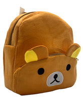 Cargar imagen en el visor de la galería, Mochila Preescolar